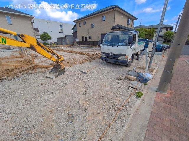 基礎
