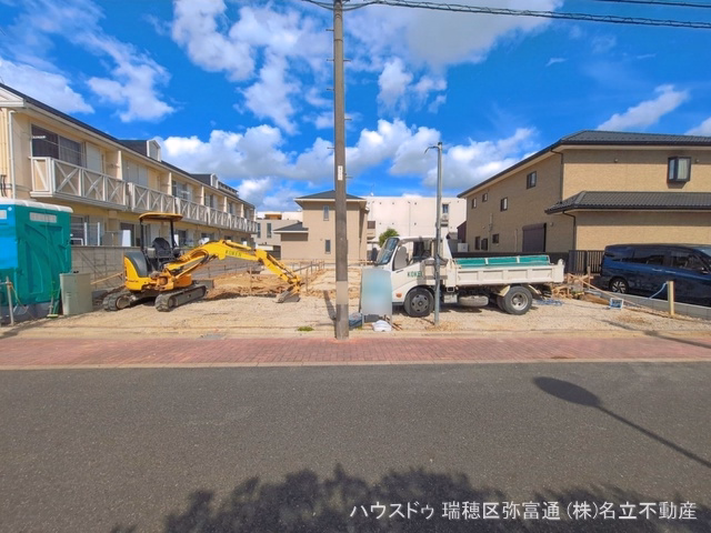基礎