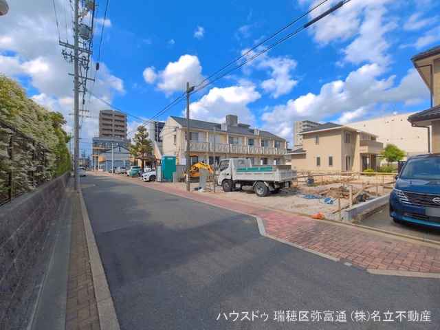 基礎