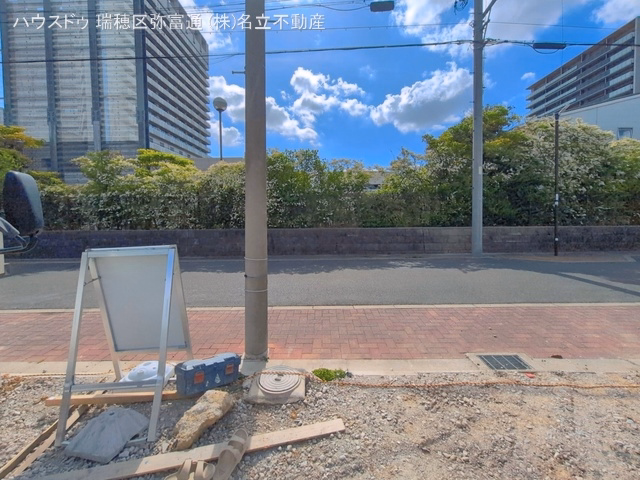 基礎