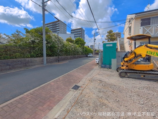 基礎