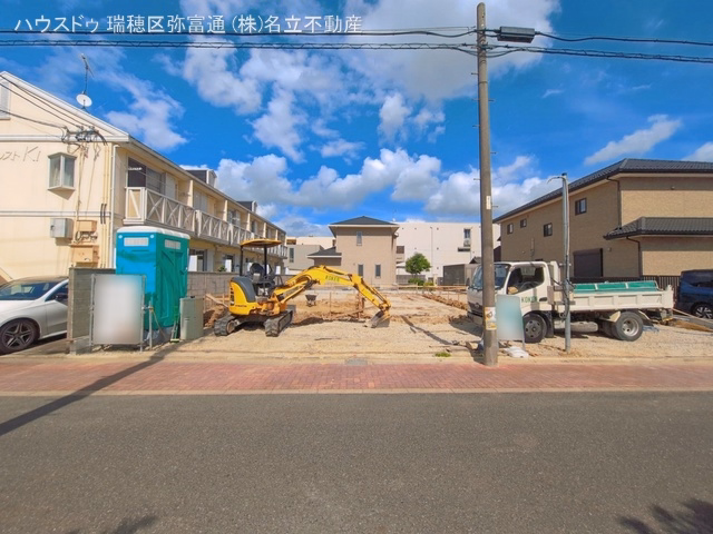 基礎