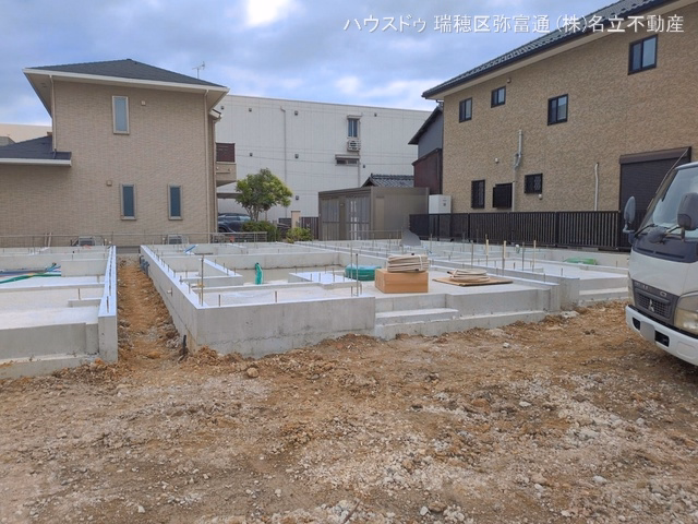 愛知県名古屋市昭和区塩付通７丁目の新築戸建て基礎写真 2026年6月4日撮影