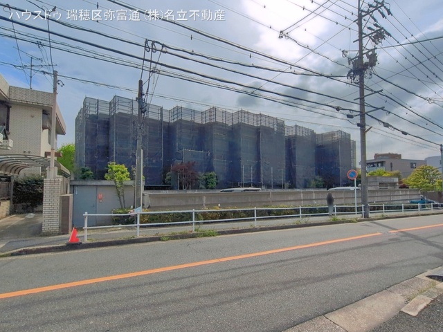 愛知県名古屋市天白区音聞山のマンション『グランドメゾン八事音聞山』外観写真 2026年4月13日撮影