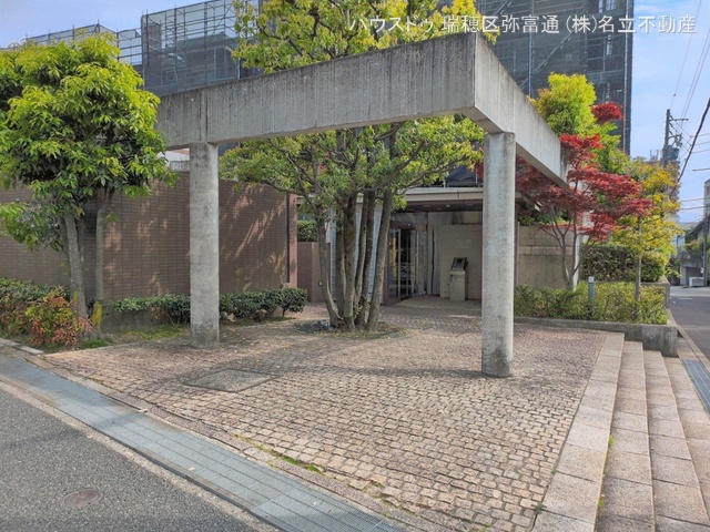 愛知県名古屋市天白区音聞山のマンション『グランドメゾン八事音聞山』外観写真 2026年4月13日撮影