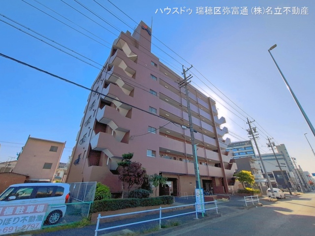 愛知県名古屋市南区三条２丁目のマンション『シャンボール道徳』外観写真 2026年4月15日撮影