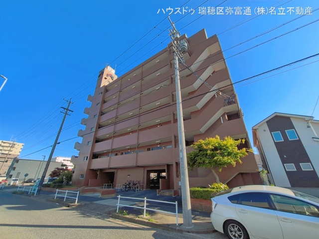 愛知県名古屋市南区三条２丁目のマンション『シャンボール道徳』外観写真 2026年4月15日撮影