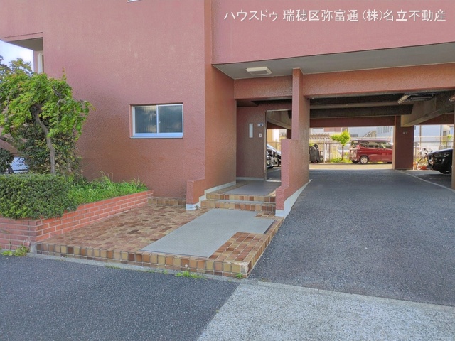 愛知県名古屋市南区三条２丁目のマンション『シャンボール道徳』外観写真 2026年4月15日撮影