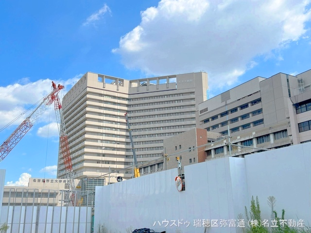 名古屋市立大学病院
