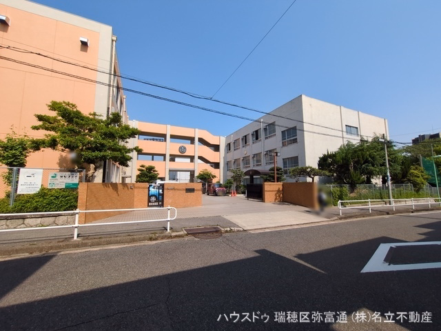 名古屋市立豊岡小学校