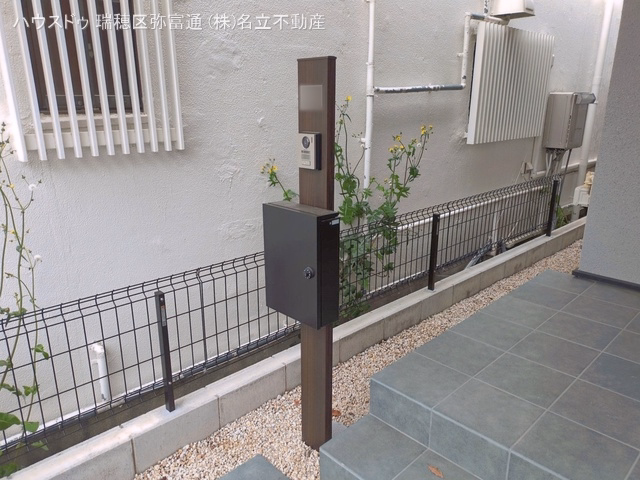 完成