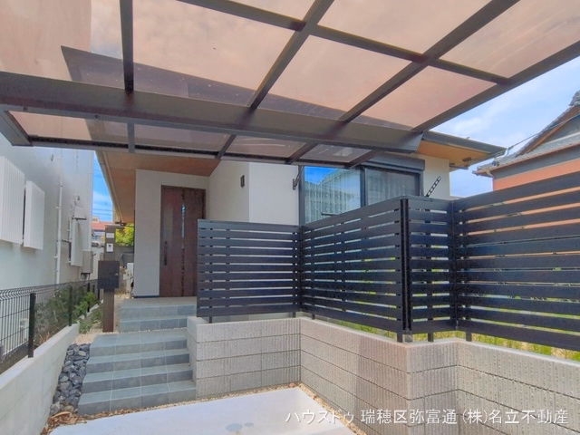 中古戸建て 名古屋市瑞穂区萩山町2丁目 完成