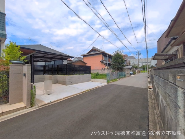 完成