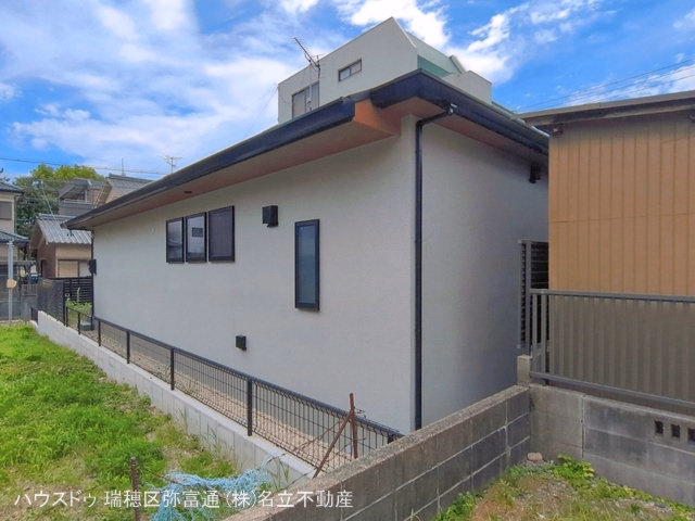 完成