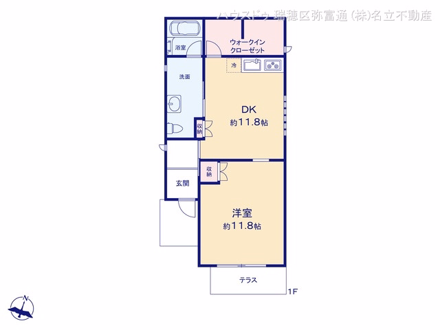 中古戸建て 名古屋市瑞穂区萩山町2丁目 間取図