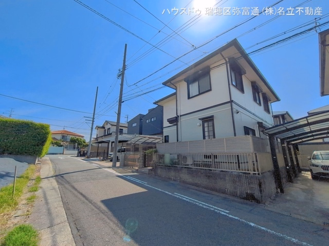 完成