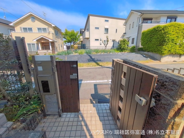 完成