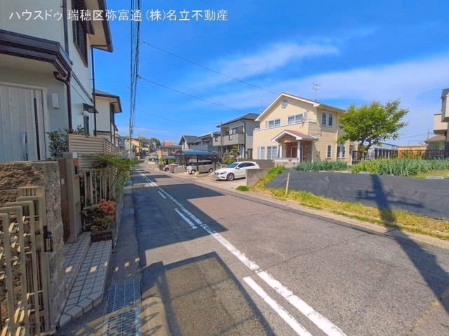 完成
