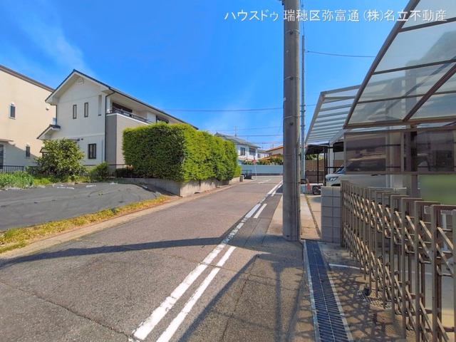 完成