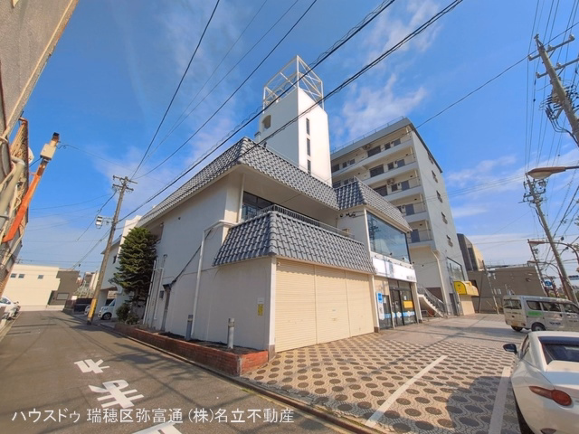 愛知県名古屋市瑞穂区惣作町２丁目のマンション『コボリマンション堀田』外観写真 2026年4月27日撮影