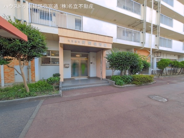 新開保育園
