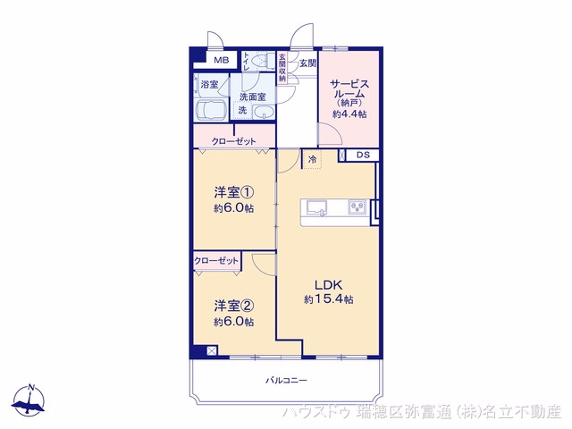 中古マンション コボリマンション堀田 間取図