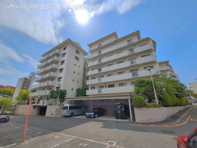 愛知県名古屋市天白区八事山のマンション『荘苑八事ビラージュ二番館』外観写真 2026年4月27日撮影