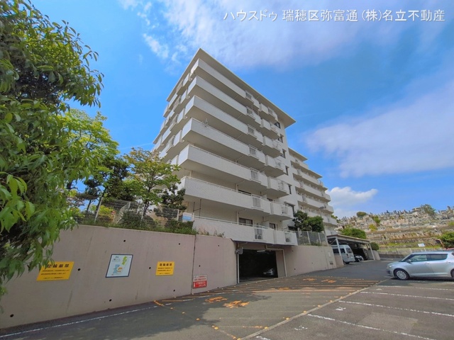 愛知県名古屋市天白区八事山のマンション『荘苑八事ビラージュ二番館』外観写真 2026年4月27日撮影