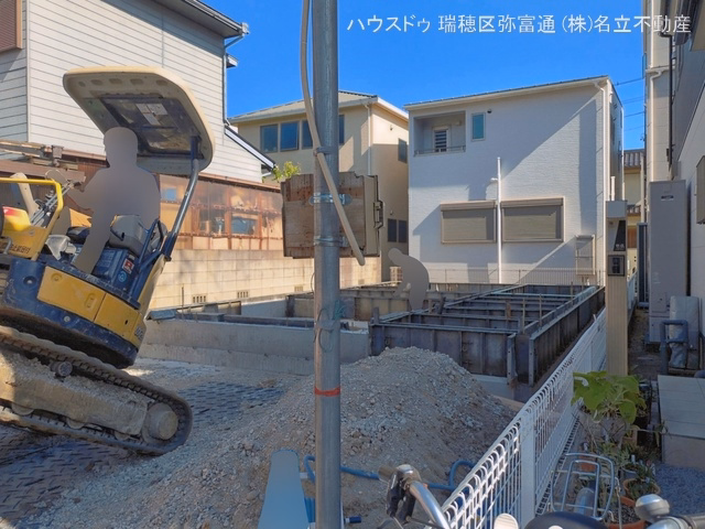 基礎