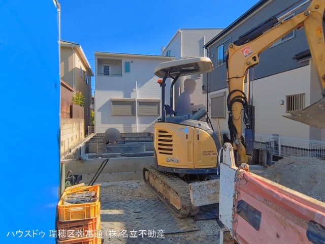 基礎