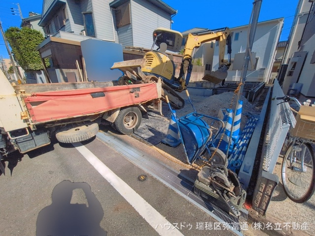 基礎