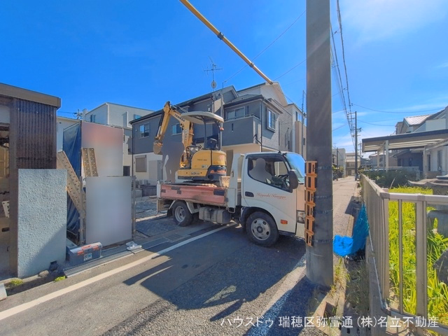基礎
