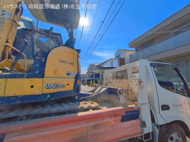 基礎