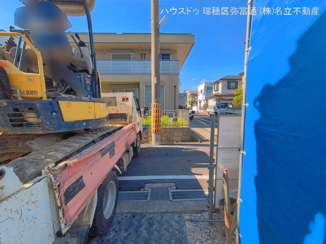基礎