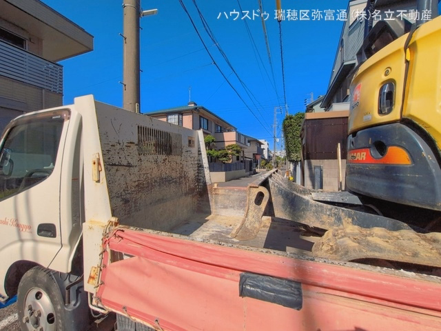 基礎