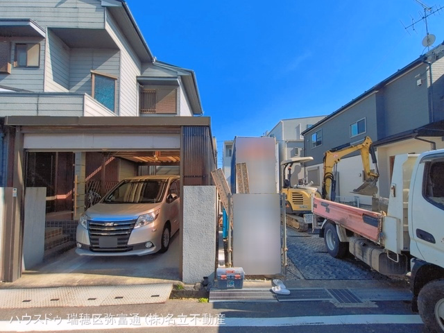 基礎
