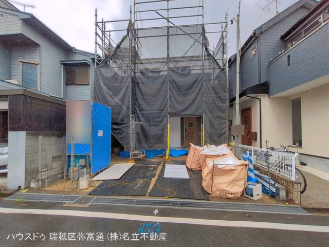 シート