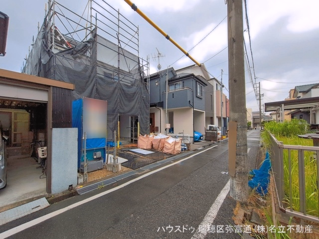シート