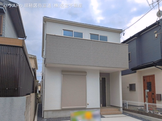 新築戸建て 名古屋市瑞穂区白砂町1期 完成