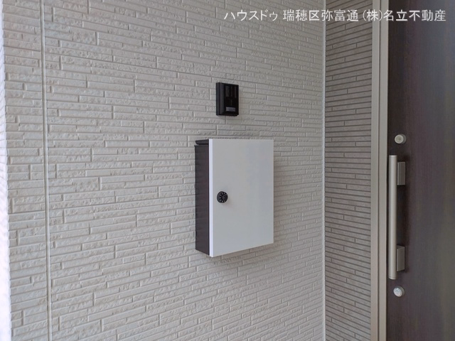 完成
