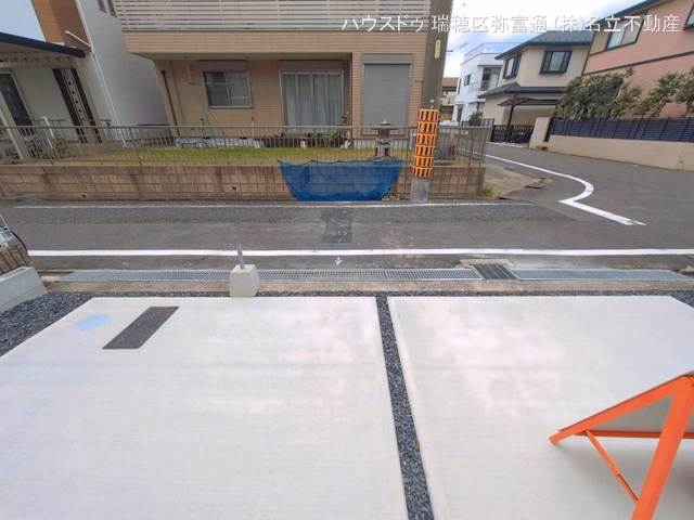 完成