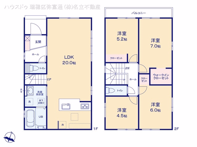 新築戸建て 名古屋市瑞穂区白砂町1期 間取図