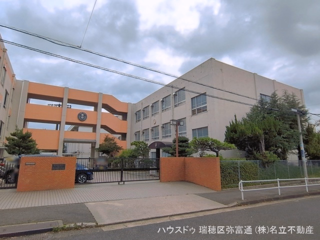 名古屋市立豊岡小学校