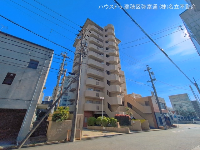 愛知県名古屋市瑞穂区瑞穂通５丁目のマンション『グリーンコーポ瑞穂』外観写真 2026年5月6日撮影