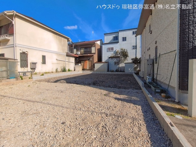 更地・土地