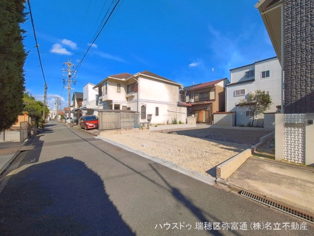 更地・土地