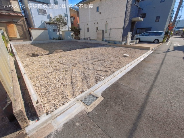 更地・土地