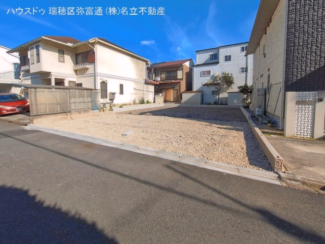 更地・土地