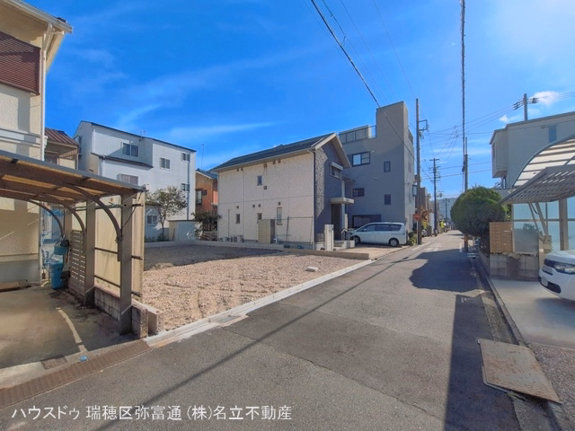 更地・土地