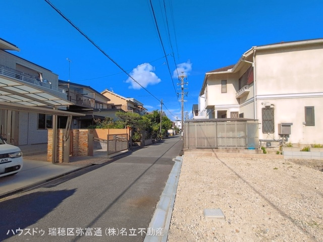 更地・土地